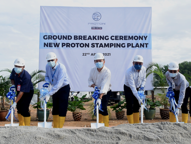 Kilang penghentakan badan kereta baharu membolehkan pengeluaran panel badan yang lebih besar oleh Proton Holdings Bhd (Proton)