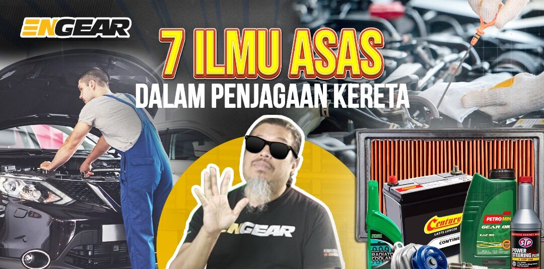 Penjagaan asas sesebuah kereta bukan suatu yang rumit jika mengetahui serba sedikit ilmu mengenaninya