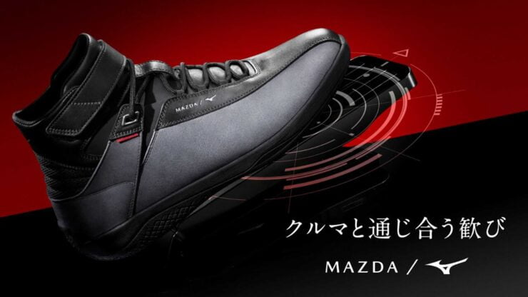 mazda x mizuno 04