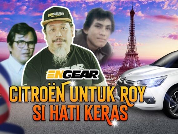 Saksikan video tujuh senarai kereta Citroen bawah RM40,000 bersama bro Shamsul Yunos di saluran YouTube Engear. - Foto oleh Engear