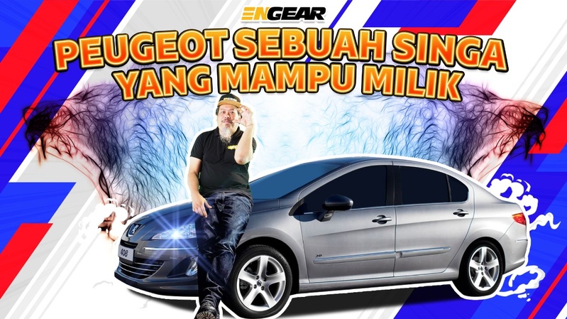 peugeot thumb