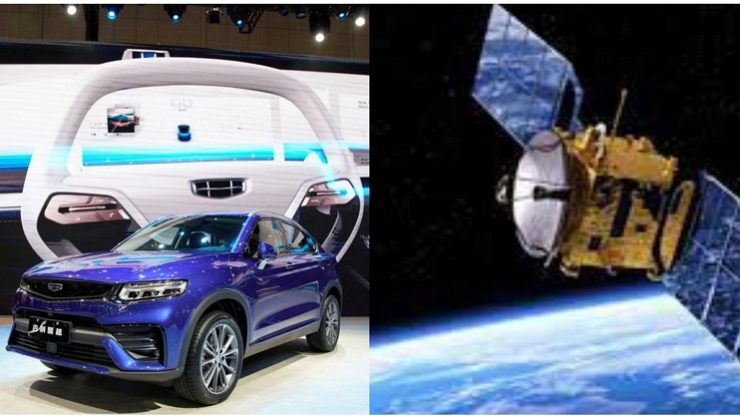 geely satelit ed