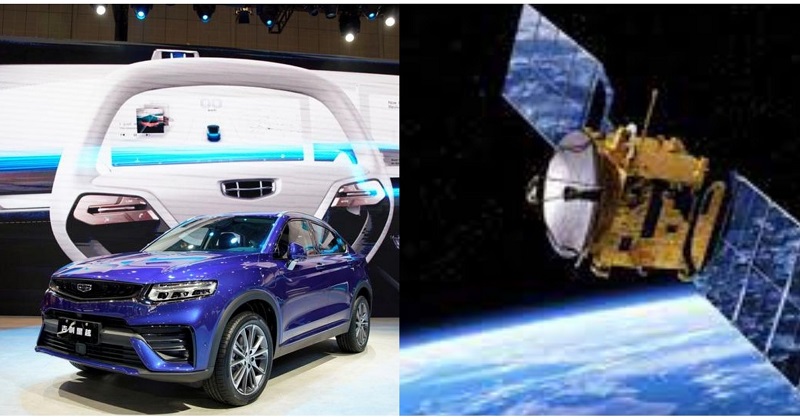 geely satelit ed