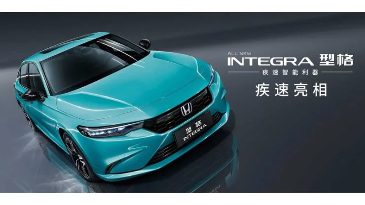 honda integra civic china 2021 10