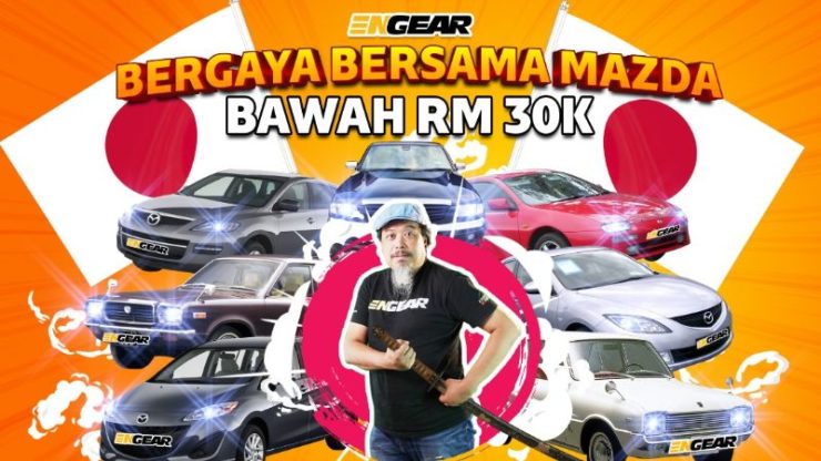 mazda rm30k thumb