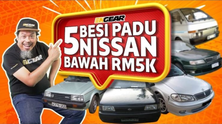 Foto oleh Engear