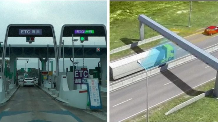 plaza tol