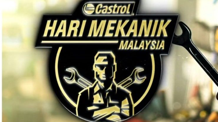 Castrol HMM 2022 02