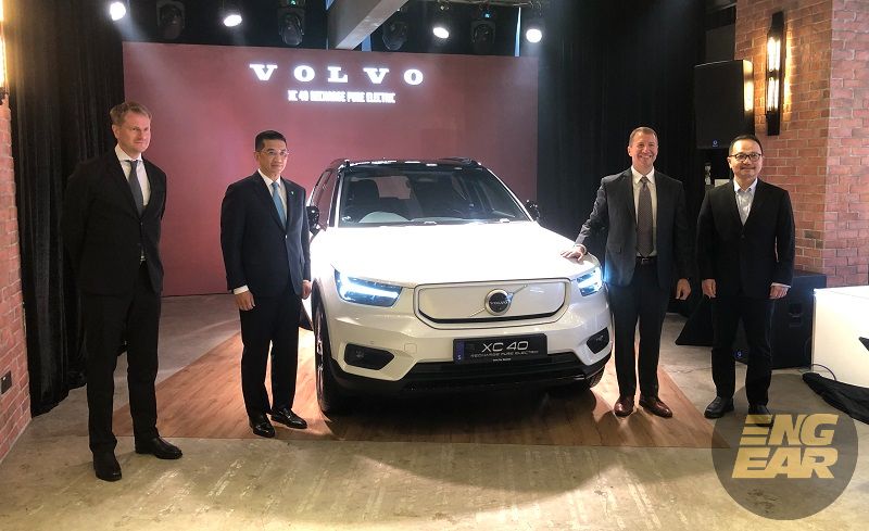 volvo xc40 recharge ev thumb