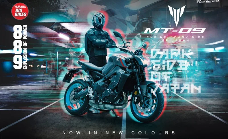 yamaha mt-09 2022 07