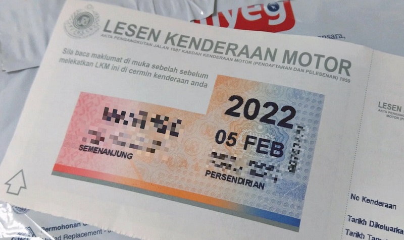 cukai jalan