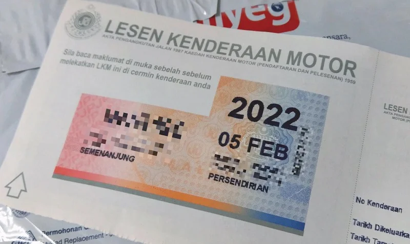 cukai jalan