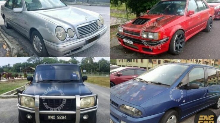 kereta rare thumb
