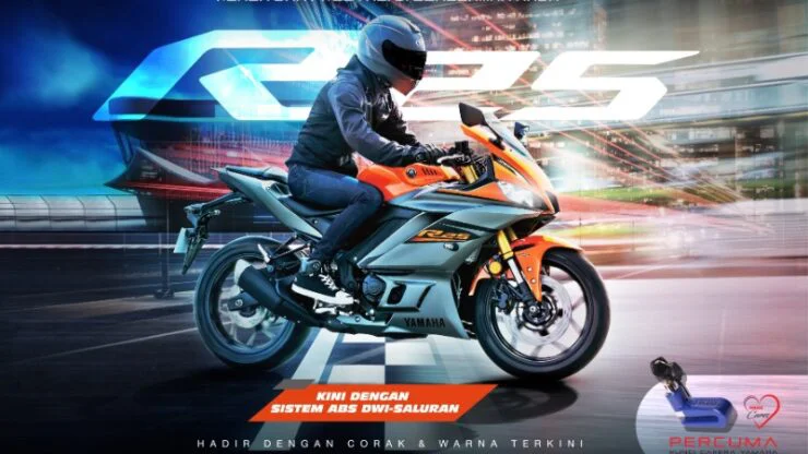 yamaha yzf-r25 11