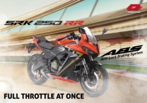 qjmotor srk250 rr 01