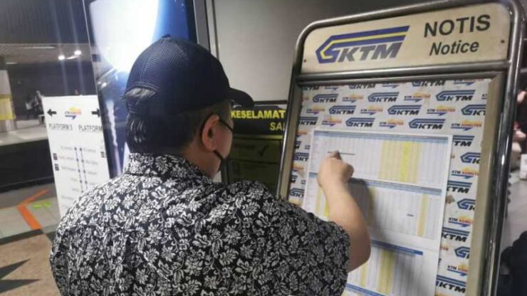 Anthony Loke KTM 02
