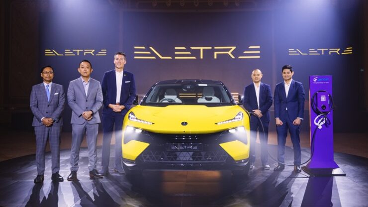Lotus Eletre Launch 3