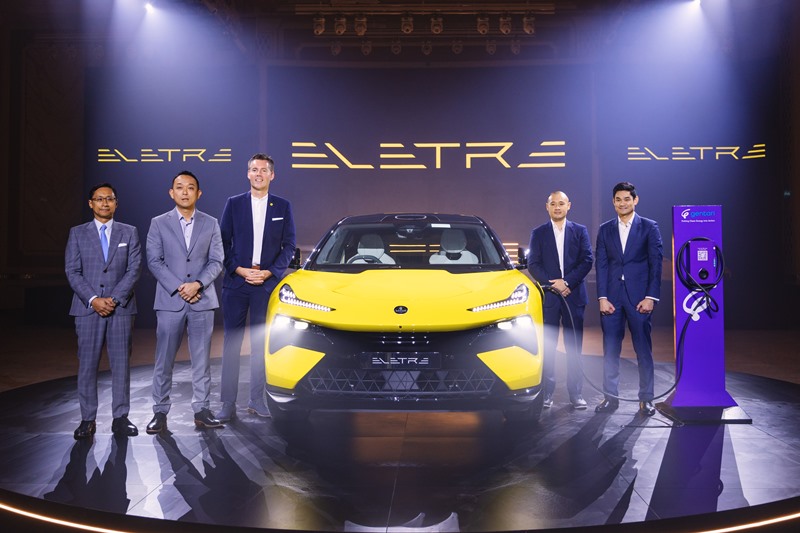 Lotus Eletre Launch 3