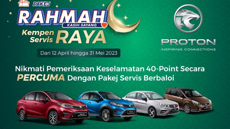 proton rahmah poster
