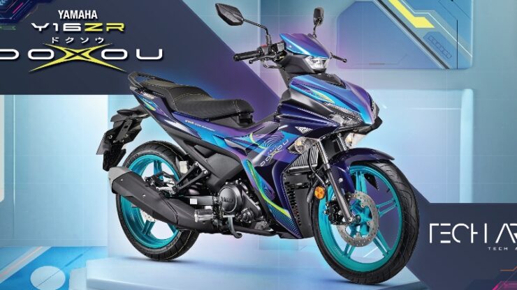 Y16ZR_DOXOU_Flyer-2