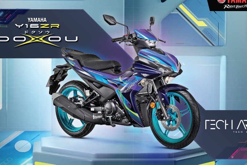Y16ZR_DOXOU_Flyer-2