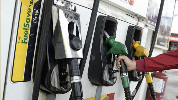 pam petrol