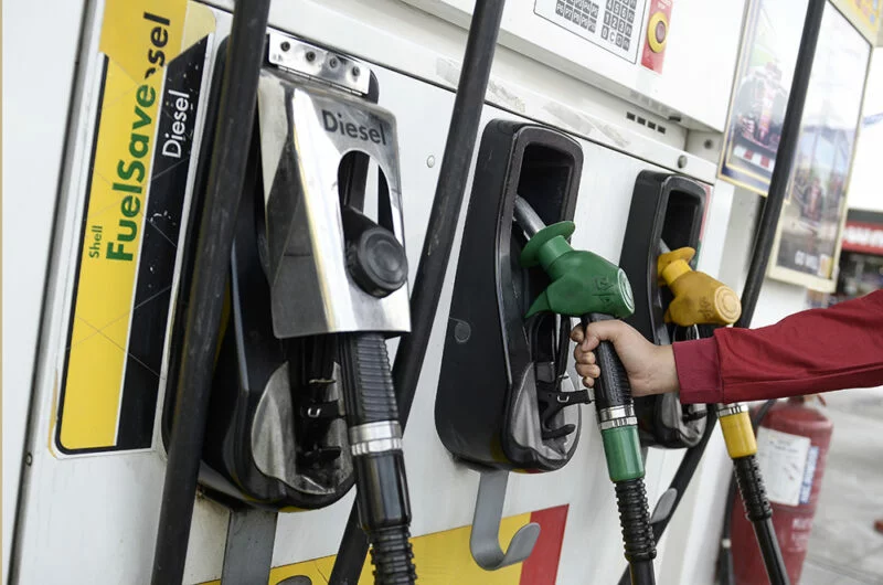 pam petrol