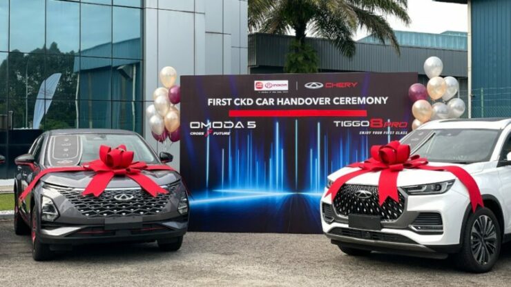 chery ckd 04