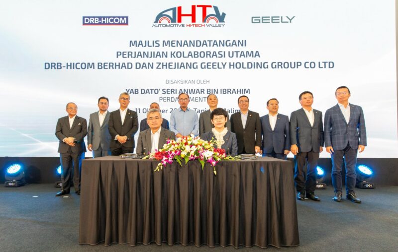 DRB-Hicom Geely MCA