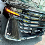 Toyota Vellfire 04
