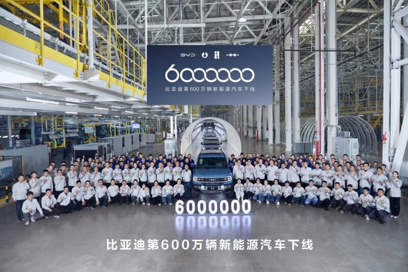 BYD Fang Cheng Bao 5 pengeluaran 6 juta