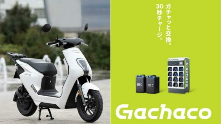 GATCHACO