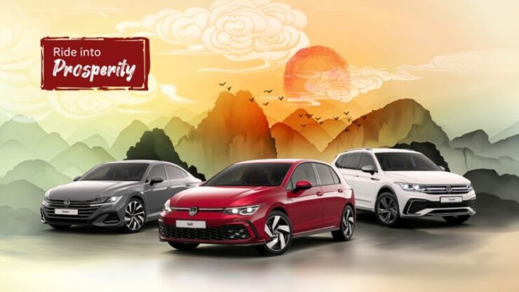 Volkswagen CNY