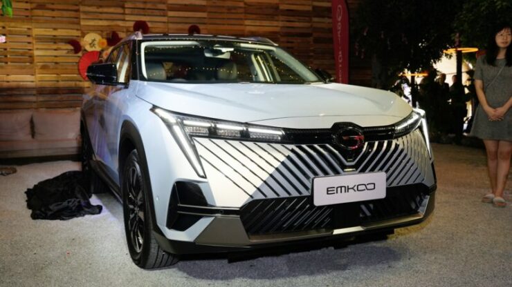 GAC Emkoo 01
