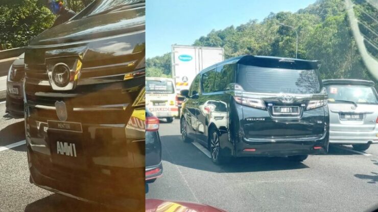 kereta rasmi nga kor ming ekori rapat ambulans
