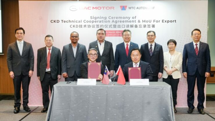 WTCA GAC CKD MoU 01