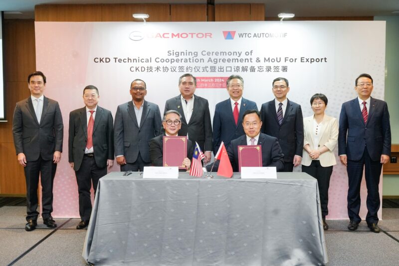 WTCA GAC CKD MoU 01