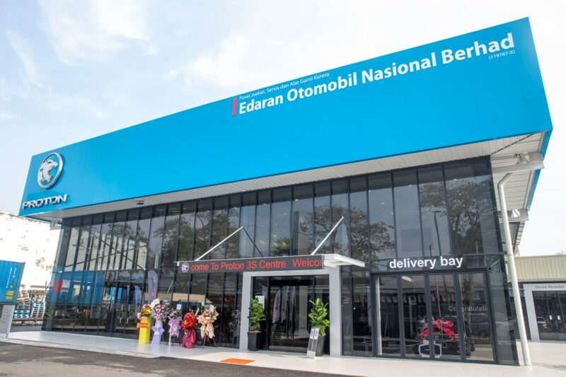 Pusat 3S Proton EON Banting 01