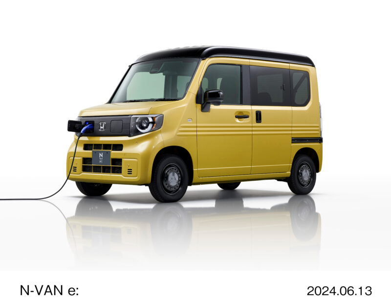 4240613-n-van-e_001H