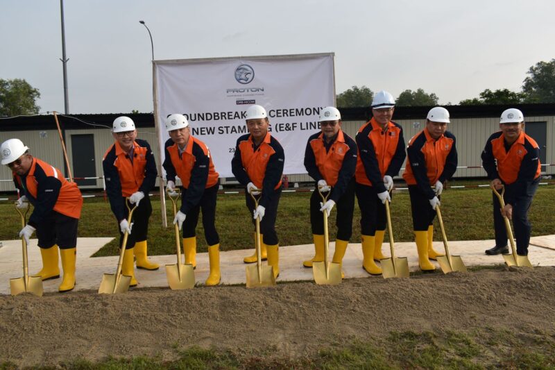 Ground breaking ceremony for new stamping plant
