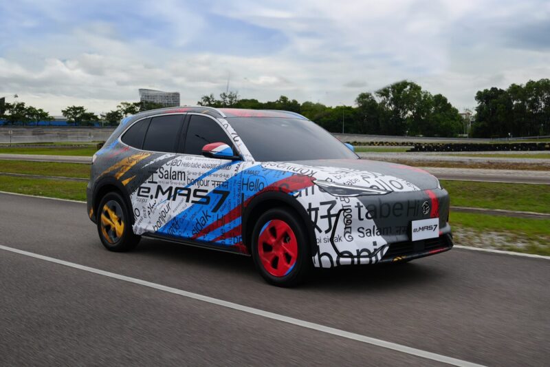 Proton e.MAS 7 camouflage 01