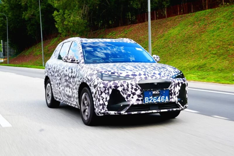 Proton e.MAS 7 ujian intensif 06