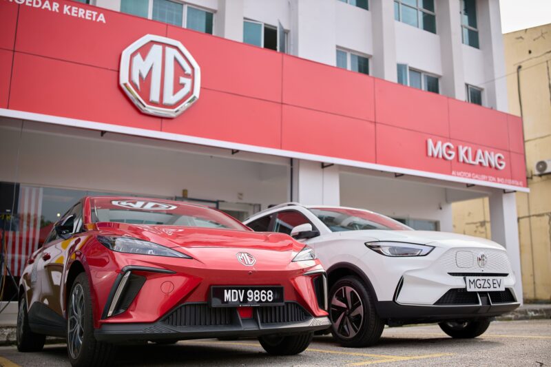 MG Motor Klang