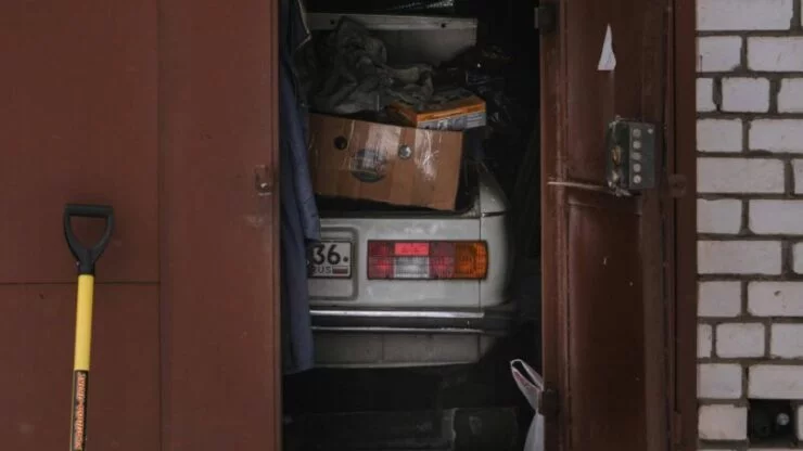 simpan kereta