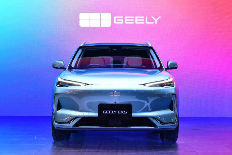 GEELY EX5 (1)