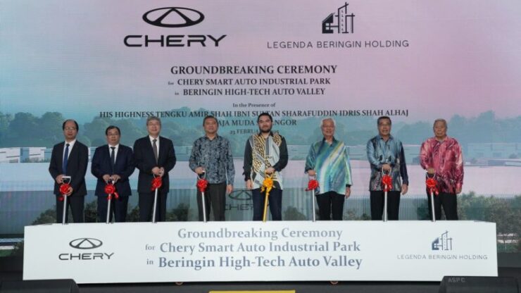 Photo 1 – Groundbreaking Ceremony