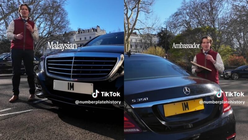 Malaysian 1M