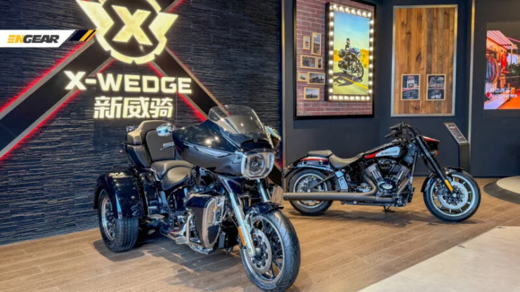 X-Wedge Chongqing (12)