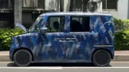 BYD kei car